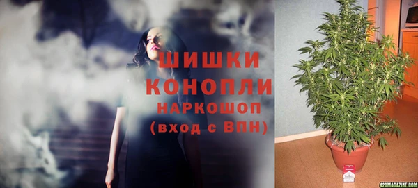 героин Аркадак