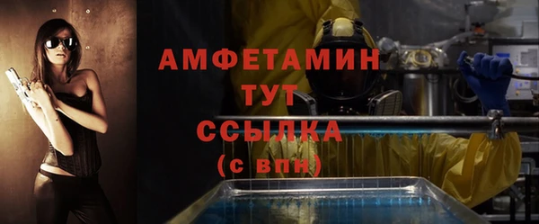 героин Аркадак