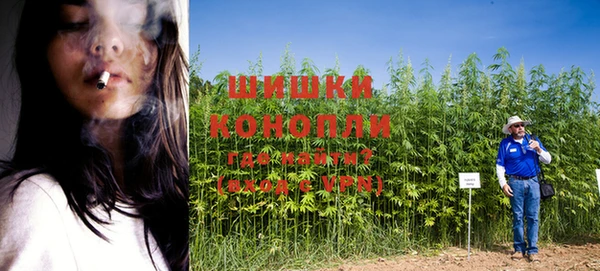 героин Аркадак