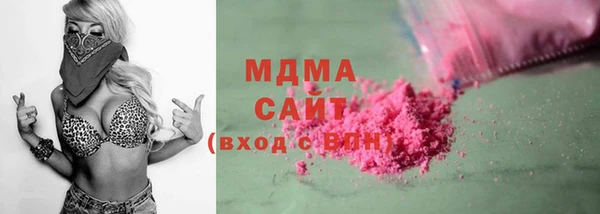 героин Аркадак