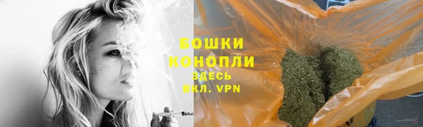 героин Аркадак