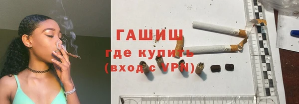 героин Аркадак