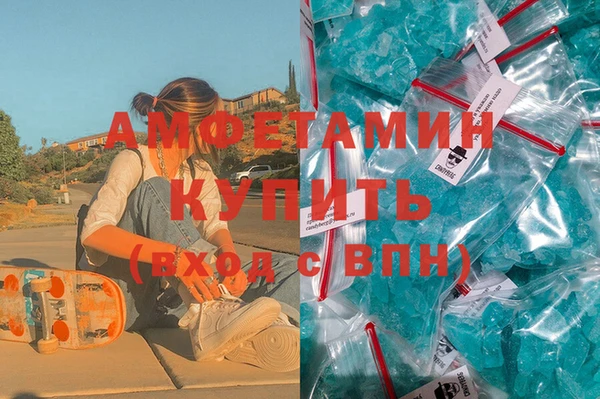 героин Аркадак