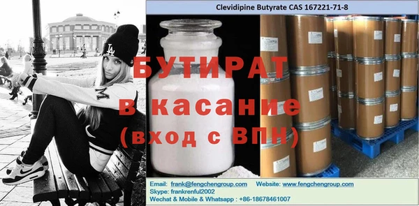 героин Аркадак