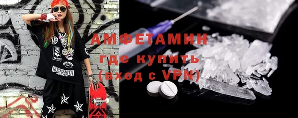 героин Аркадак