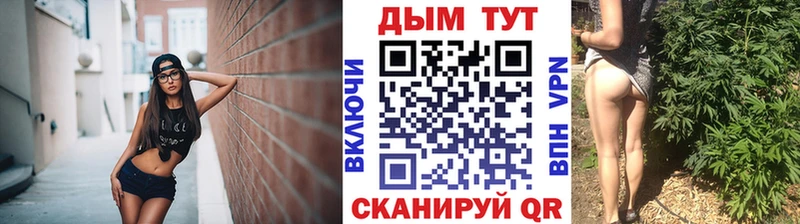 Бошки Шишки сатива  сколько стоит  Ртищево 